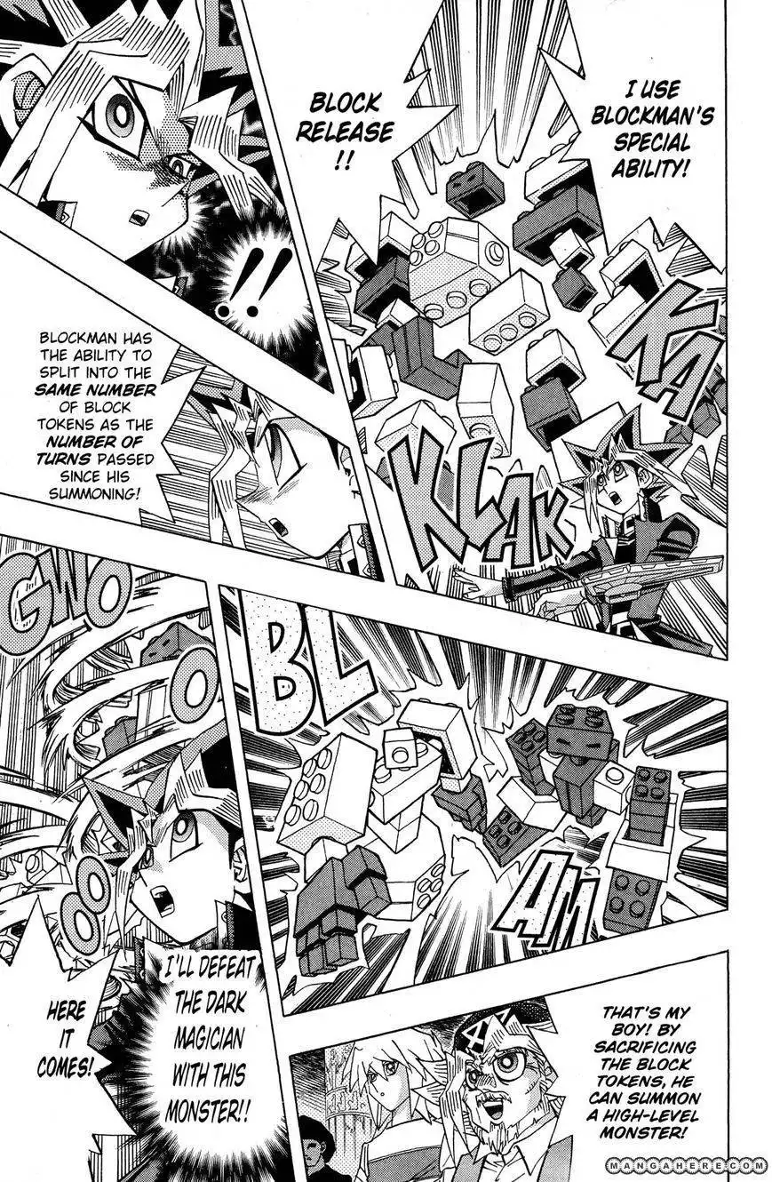 Yu-Gi-Oh! Millennium World Chapter 63 13